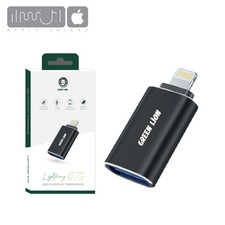 تبدیل OTG لایتنینگ به USB گرین لاین مدل OTG Lightninig to USB Green Lion